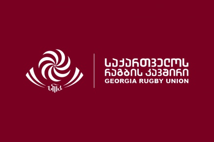 რაგბის კავშირის პრეზიდენტის მოვალეობას თორნიკე გოგებაშვილი შეასრულებს