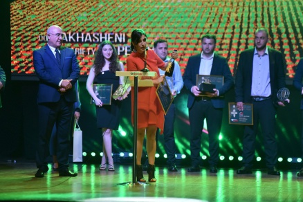 "ჯორჯიან თაიმსის" ვიცე-პრეზიდენტმა ნანა გაგუამ ფავორიტი კომპანიებისთვის ექსკლუზიური პრიზები დააწესა