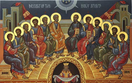 დღეს სულთმოფენობაა