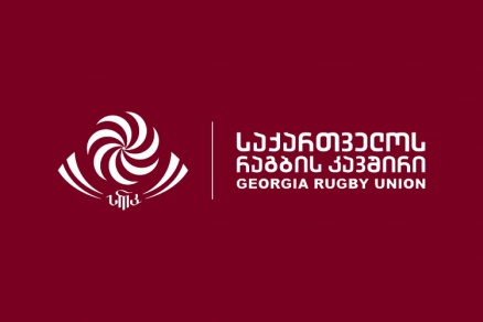 საქართველოს რაგბის კავშირი განცხადებას ავრცელებს