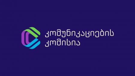 კომუნიკაციების კომისიამ „კავკასუს ონლაინს" კანონით გათვალისწინებული ფულადი ჯარიმა უკვე მესამედ 