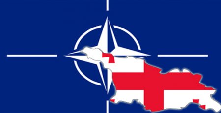 „ყველაზე ცუდი სცენარი აშშ-ის მხრიდან საქართველოს ნატოში გაწევრიანების მხარდაჭერის შეწყვეტა იქნება“