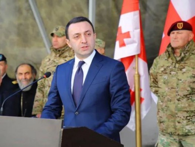 "თქვენ ხართ ქართული სახელმწიფოს ძლიერი საყრდენი და მტკიცედ იცავთ ჩვენი ქვეყნის თავისუფლებას ხილულ თუ უხილავ მტერთან ბრძოლაში!"