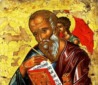 დღეს წმინდა იოანე ღვთისმეტყველის ხსენების დღეა