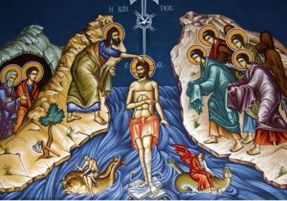 დღეს ნათლისღებაა