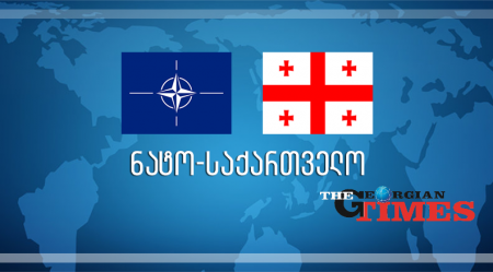 ირაკლი ალადაშვილი: ნატოს პრობლემაა, რომ საქართველოს თავის რიგებში არ იღებს