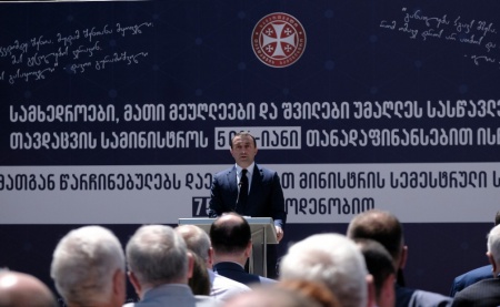 თავდაცვის სამინისტრო სამხედროებზე ორიენტირებულ მორიგ სოციალურ პროექტს იწყებს