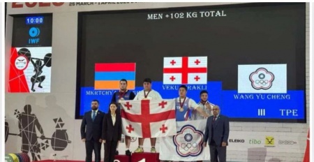 ძალოსანი ირაკლი ვეკუა მსოფლიოს ჩემპიონია