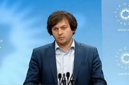 ირაკლი კობახიძე არჩევნებთან დაკავშირებით განცხადებას ავრცელებს
