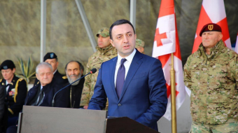 2021 წელს განსაკუთრებული აქცენტი საბრძოლო მზადყოფნასა და შეიარაღებაზე მექნება გადატანილი - ირაკლი ღარიბაშვილი