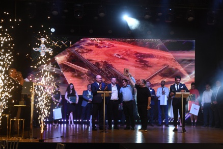 „გარდენ ჰოლში“, მედიაჰოლდინგ „ჯორჯიან თაიმსის“ ორგანიზებით, ბიზნეს რეიტინგის XXI ღონისძიება გაიმართა