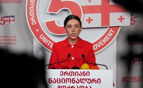 ანა წითლიძე – არნახულმა რეპრესიებმა ვერ გატეხა და ვერ დააჩოქა "ერთიანი ნაციონალური მოძრაობა", ბოლომდე ვიბრძოლებთ საქართველოს თავისუფლებისთვის