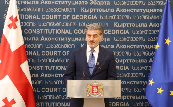 საქართველოს პრეზიდენტი საკონსტიტუციო სასამართლოს ახლად განწესებული მოსამართლეების ფიცის დადების ცერემონიას დაესწრო