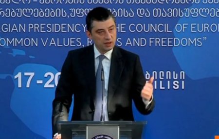 "ყველაფერი მისაღებია, ომის გარდა" - გიორგი გახარია