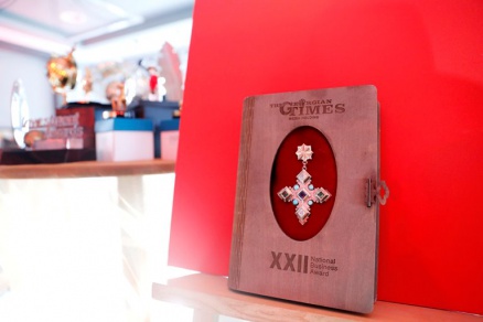 XXII ბიზნეს რეიტინგის ღონისძიების გამარჯვებული კომპანიები და ჯილდოები