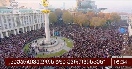 „პირველადი შოკის და ცივი შხაპის შემდეგ, ოპოფლანგზე დაიწყო ციფრებით ჩვეულებრივი მანიპულირება თუ რამდენი ადამიანი იყო დღეს თავისუფლების მოედანზე“