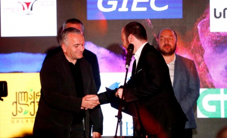 „ავერსის“ მორიგი წარმატება ბიზნესრეიტინგის დაჯილდოებაზე