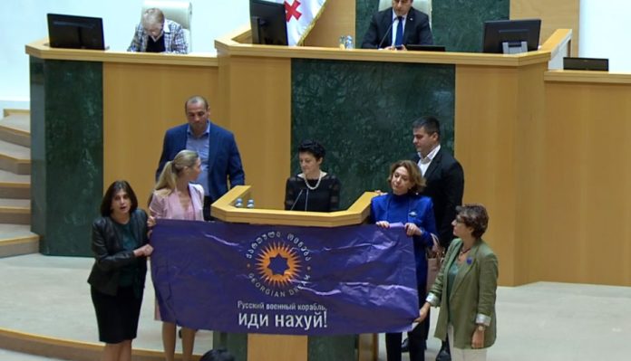 1695202130-წულუკიანი-თურნავა