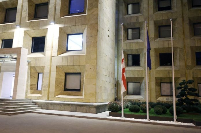 1695791283-მთავრობა-დროშა
