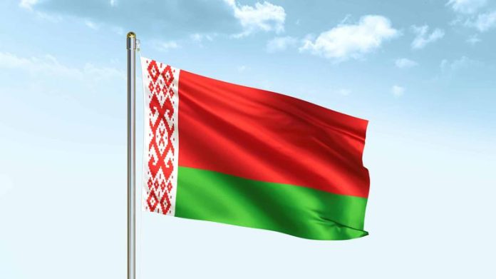 ბელარუსი