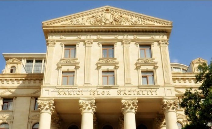აზ