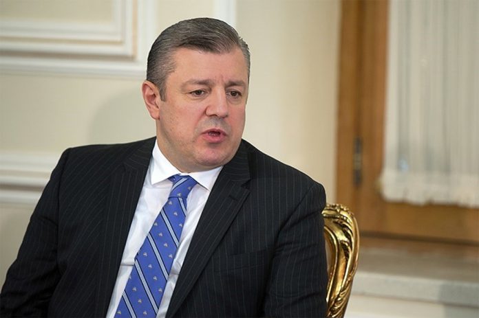 კვირიკაშვილი