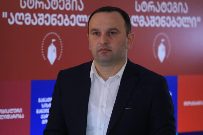 1607426028-პაატა-მანჯგალაძე