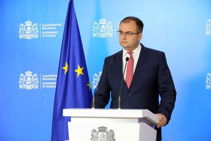 1626096214-rati-bregadze