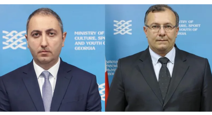 გგ