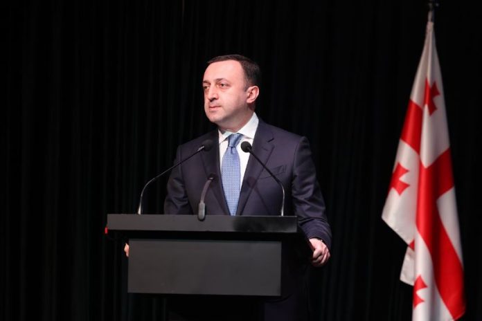 ღარიბაშვილი