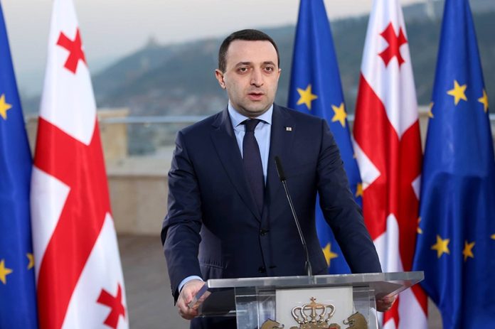 ირაკლი ღარიბაშვილი