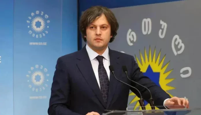 kobaxidze_irakliii_19_42_08_13_51_23