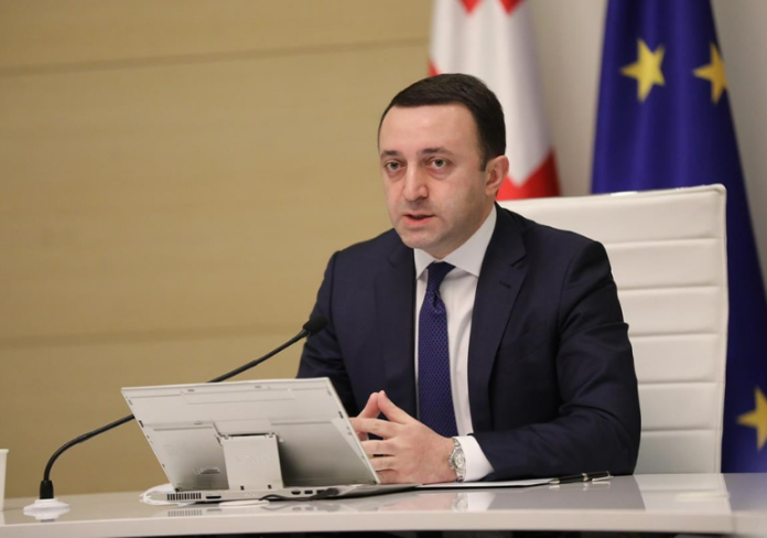 პრემიერი
