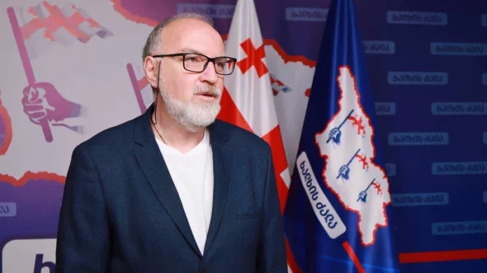 qartvelishvili