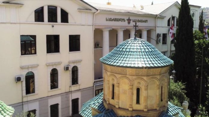 საპპ