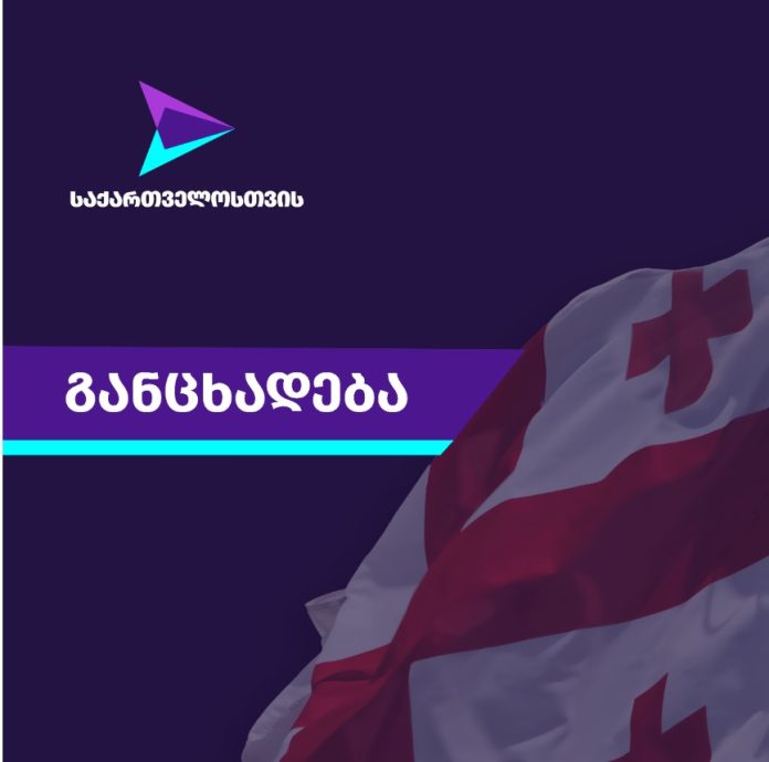 Screenshot_11