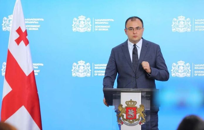 1635152018-ბრეგაძე