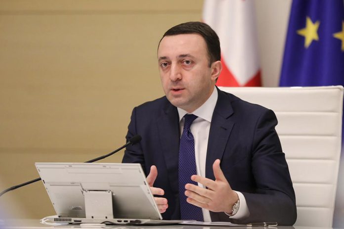 1693822378-1686566070-1614844610-ირაკლი-ღარიბაშვილი-მთავრობის-სხდომა-1