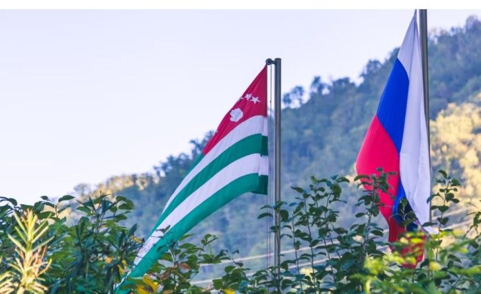 აფ