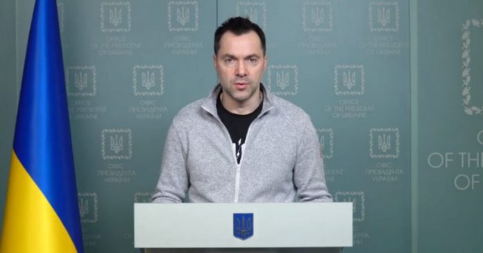 არესტოვიჩი