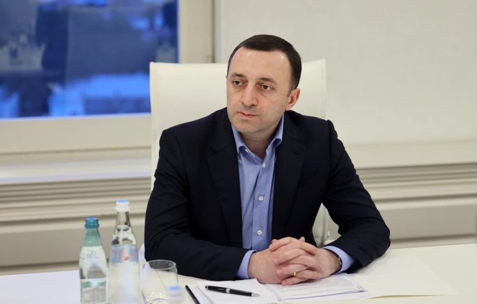 ღარიბაშვილი
