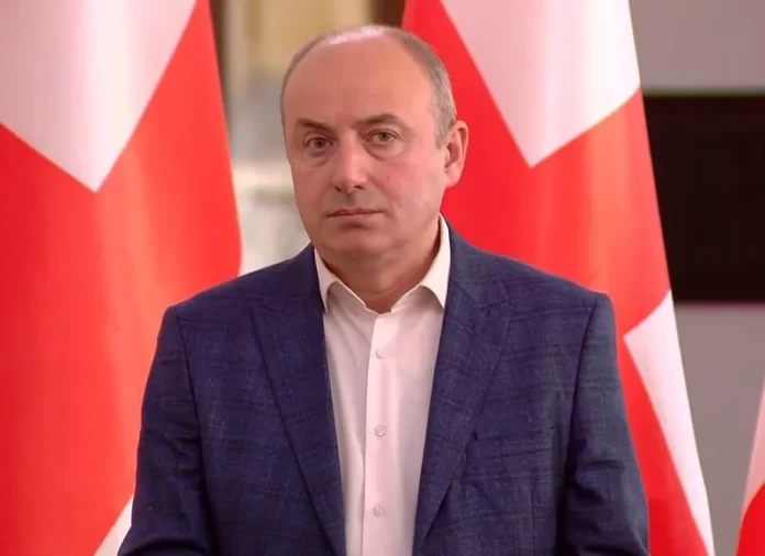 macharashvili