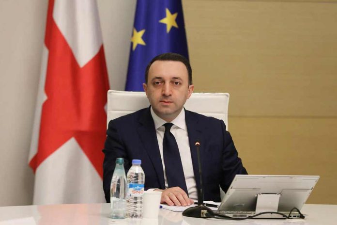 პრემიერი