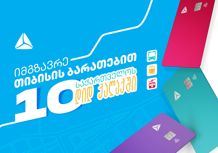 relizi cover_a5_03