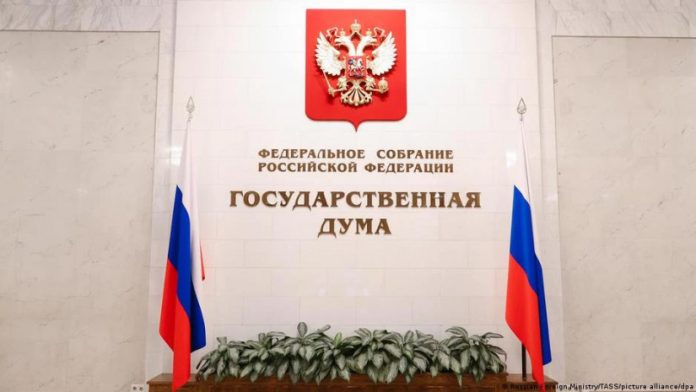 rusetis-sakhelmtsipho-duma_w_h