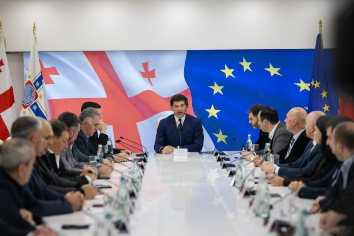 კალაძე