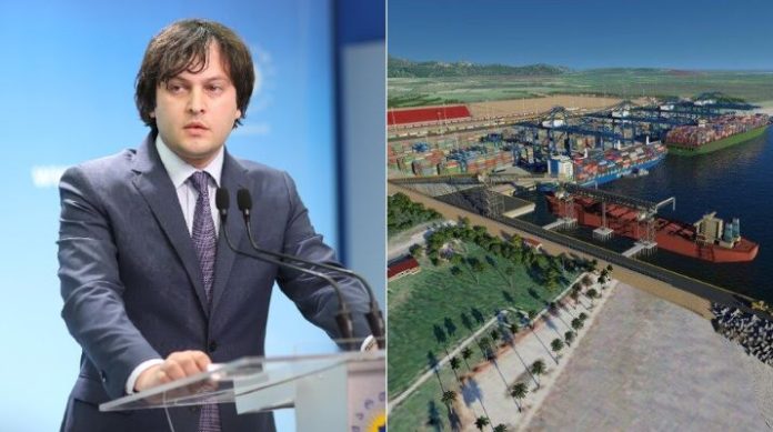 g-6-2023-08-01_12-54-21_631661