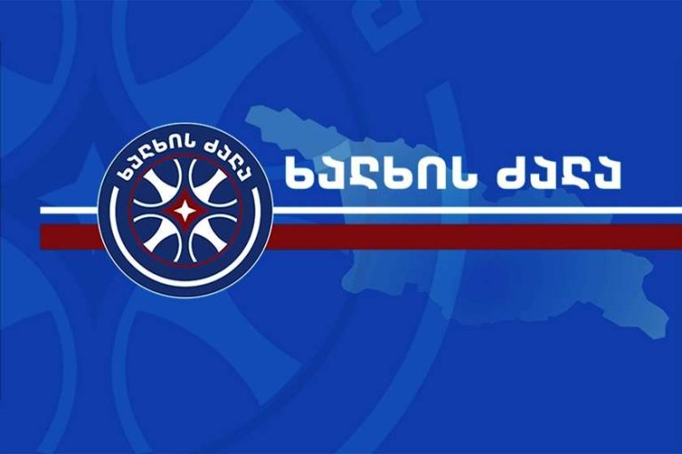 სადაც ევროპული აგენტოკრატიის ჩარევა არ იყო საკმარისი, საქმეში უშუალოდ ამერიკული აგენტურა ერთვებოდა -ხალხის ძალა სადაც ევროპული აგენტოკრატიის ჩარევა არ იყო საკმარისი, საქმეში უშუალოდ ამერიკული აგენტურა ერთვებოდა -ხალხის ძალა