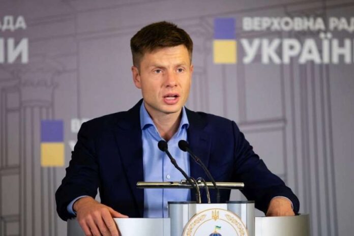 გონჩარენკო