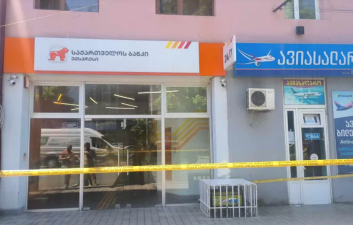 Screenshot 2024-05-23 121026